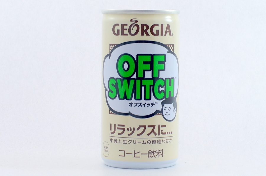 GEORGIA オフスイッチ 2014年10月