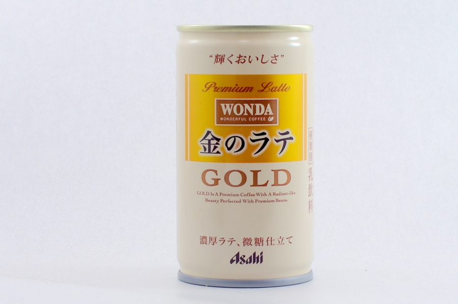 WONDA 金のラテ 通常缶 2014年10月