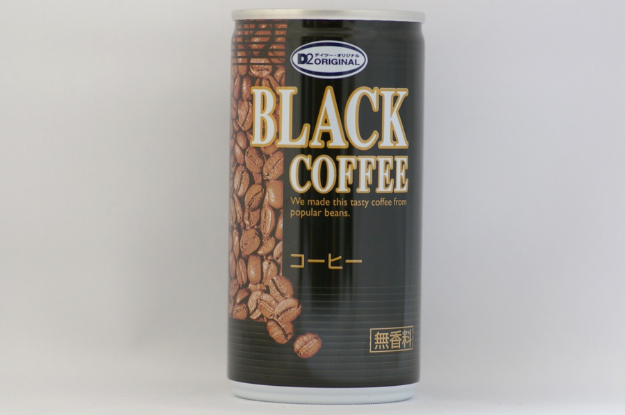 D2オリジナルブラックコーヒー