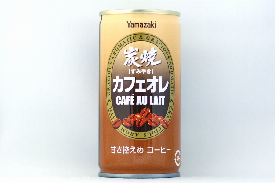 ヤマザキ炭焼カフェオレ