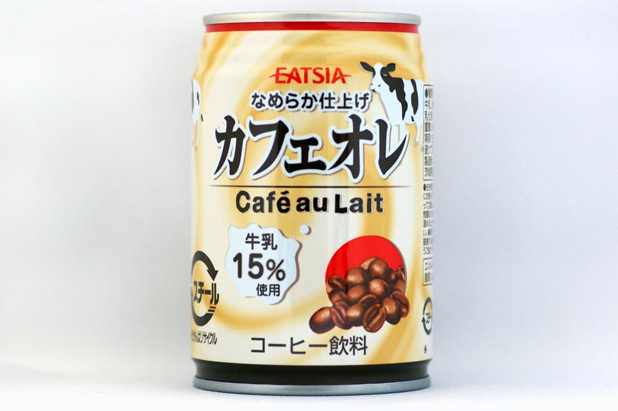 なめらか仕上げカフェオレ