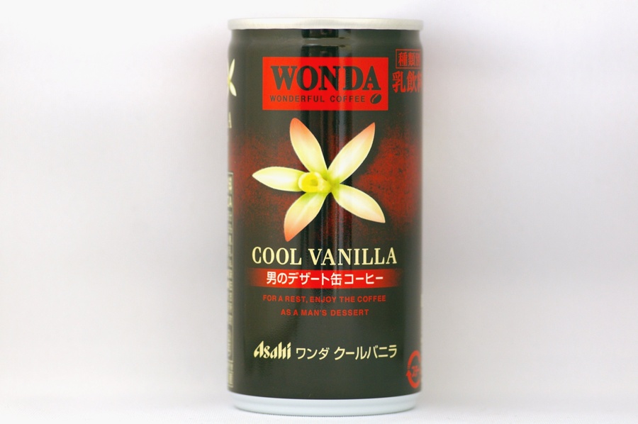 WONDA クールバニラ