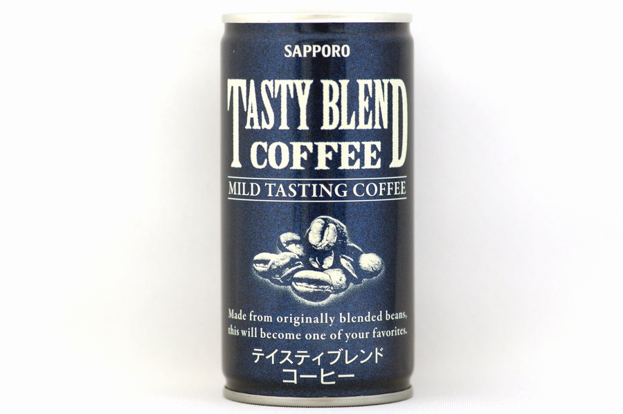 テイスティブレンドコーヒー