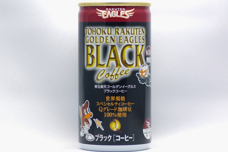 東北楽天ゴールデンイーグルス ブラックコーヒー