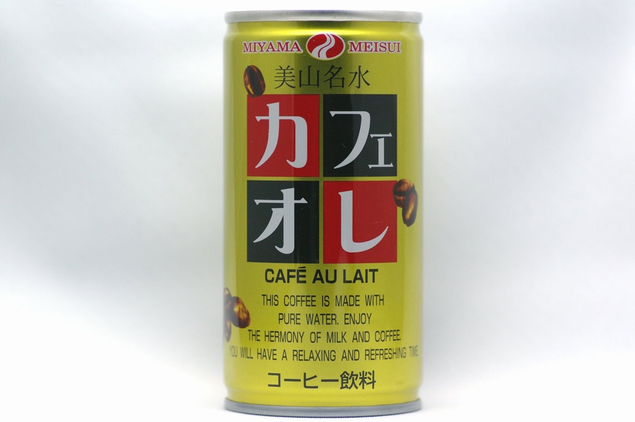 美山名水カフェオレ