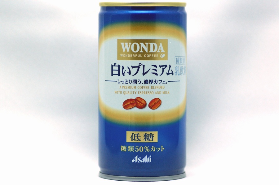 WONDA 白いプレミアム