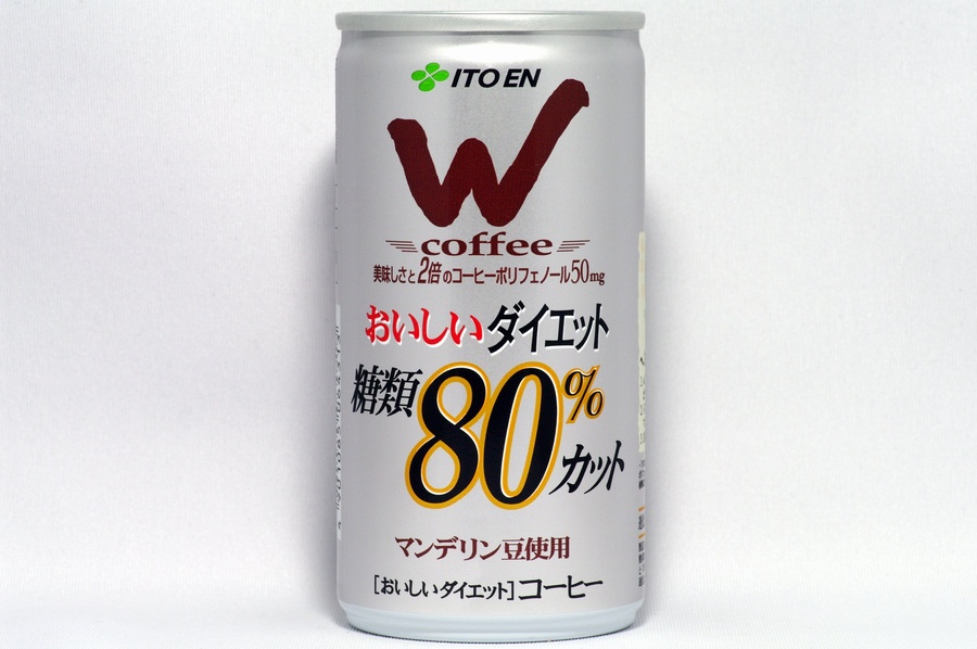 おいしいダイエット糖類８０％カット