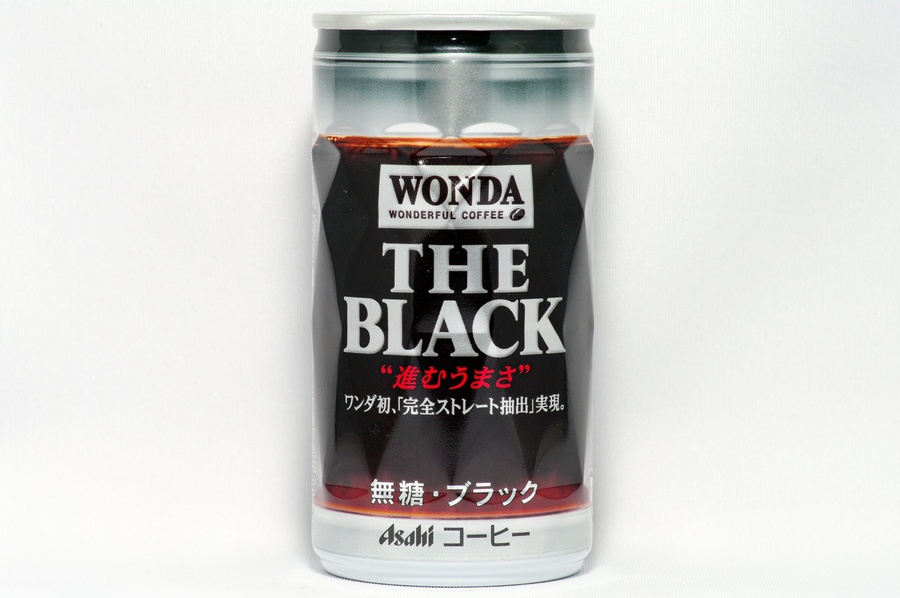 WONDAザ・ブラック
