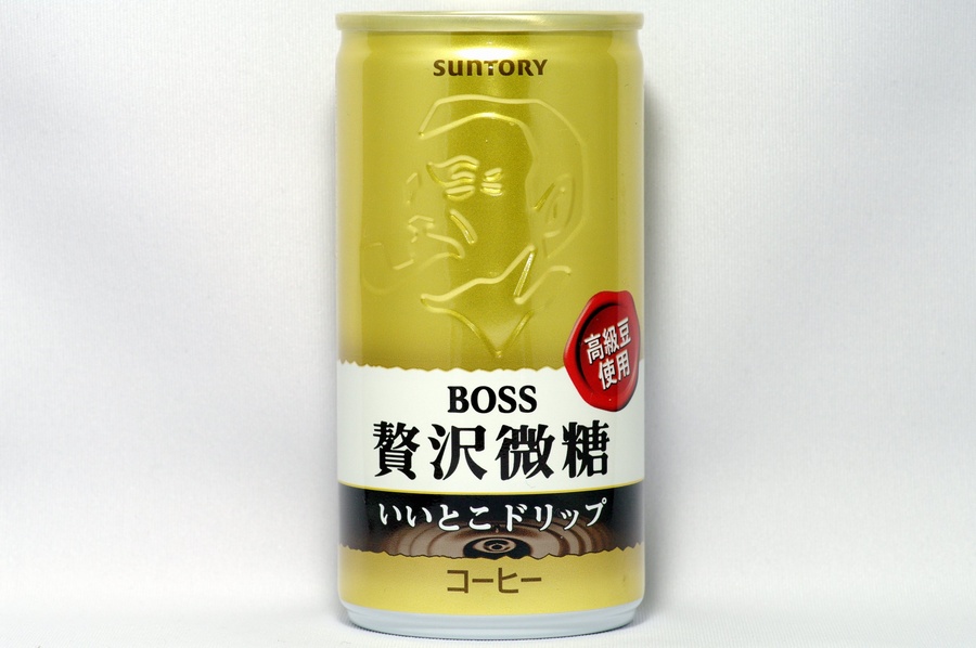 BOSS贅沢微糖