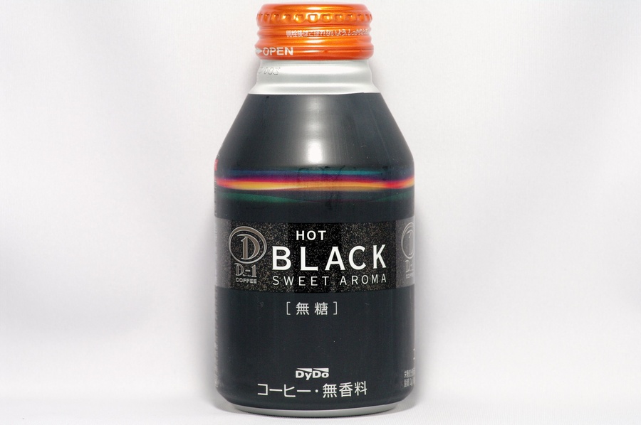 HOTBLACK SWEETAROMA