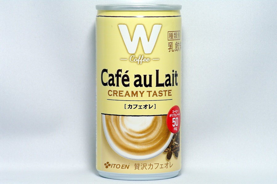 Wカフェオレ