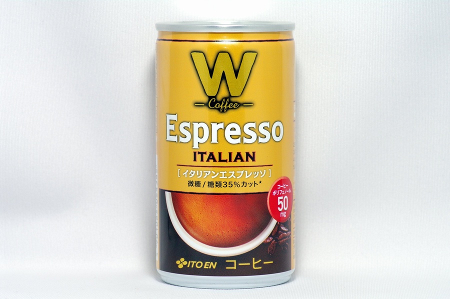 Wイタリアンエスプレッソ