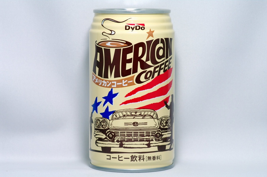 アメリカンコーヒー ２