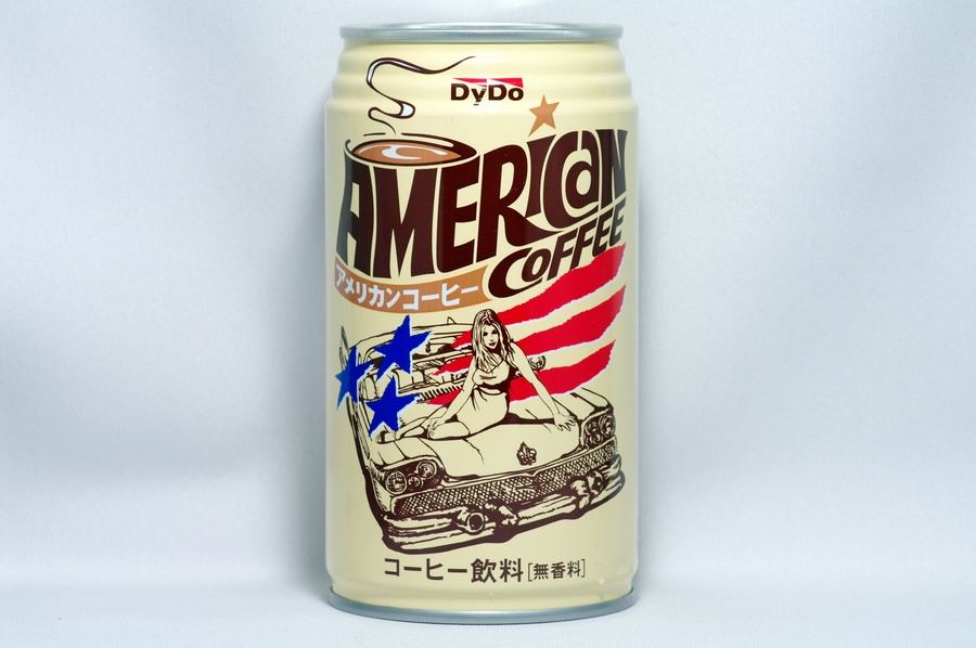 アメリカンコーヒー ３