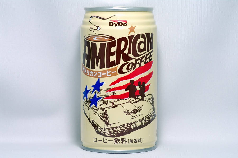 アメリカンコーヒー ４