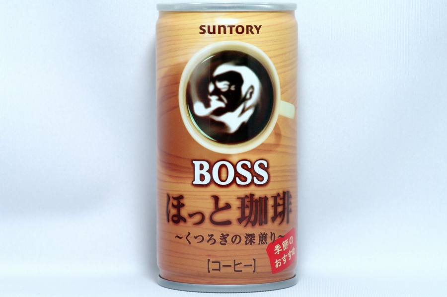 BOSSほっと珈琲