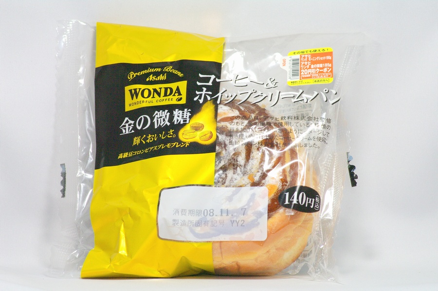 WONDA金の微糖コーヒー＆ホイップクリームパン