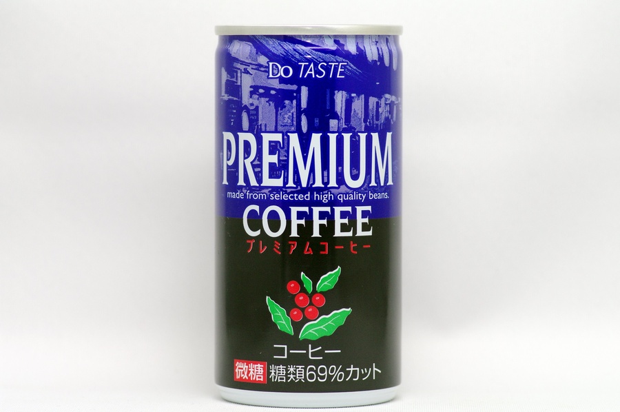 桂香園プレミアムコーヒー