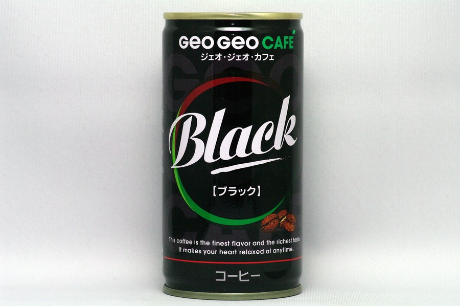 GEOGEOCAFEブラック