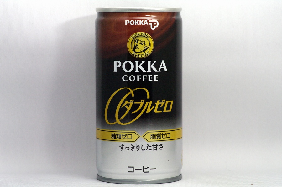 ポッカコーヒーダブルゼロ