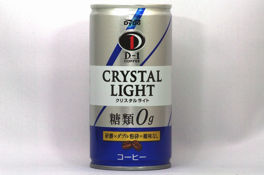 D-1クリスタルライト