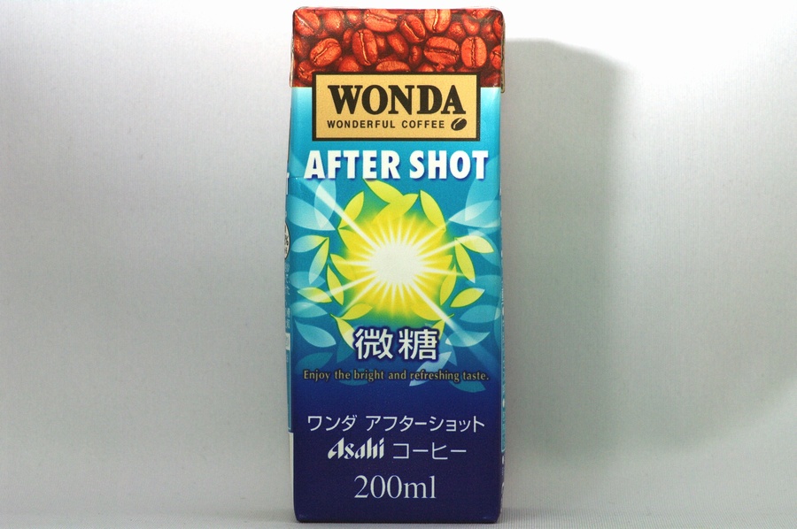 WONDAアフターショット紙パック