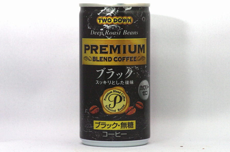 TWO DOWN プレミアムブレンドコーヒー ブラック