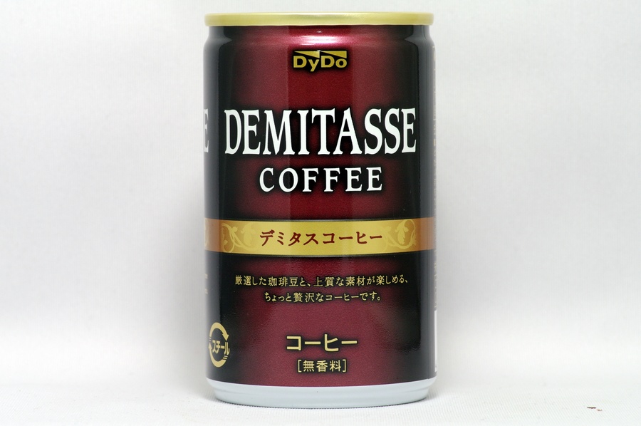 ダイドーデミタスコーヒー