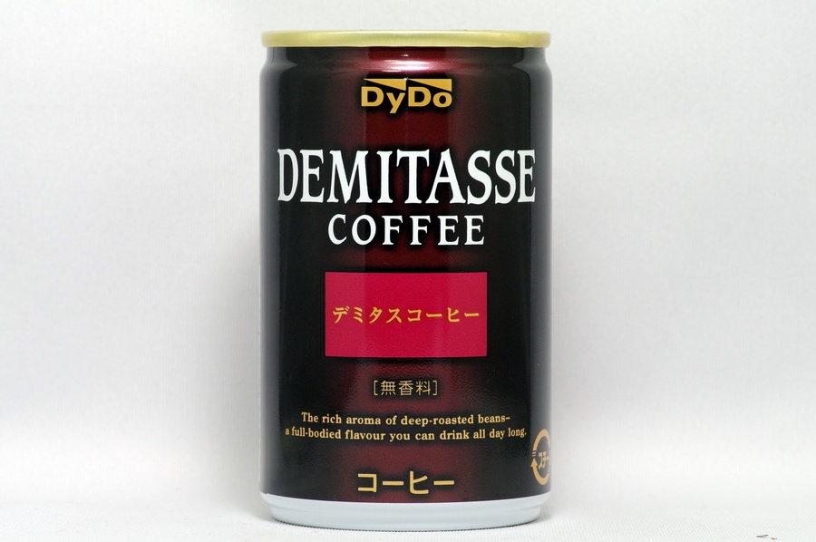 ダイドーデミタスコーヒー