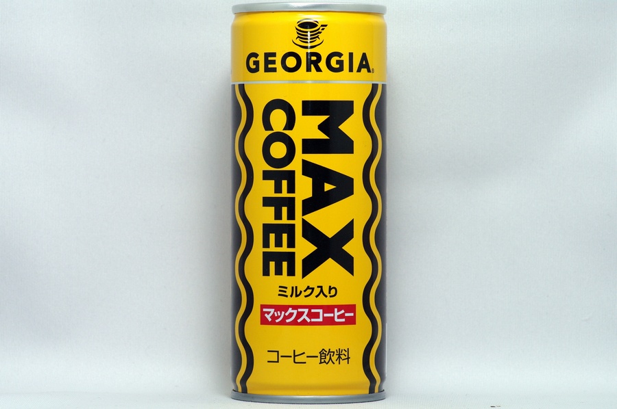 マックスコーヒー