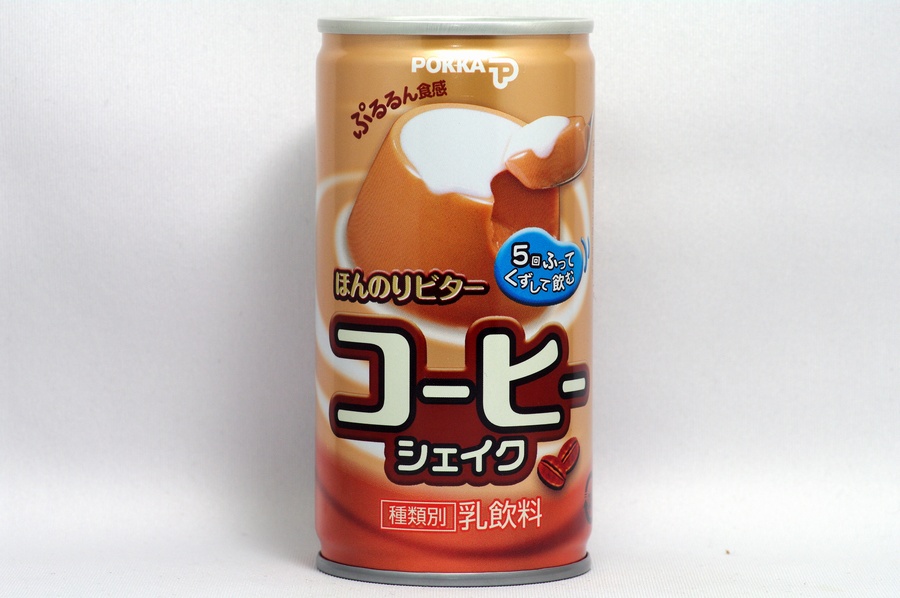 コーヒーシェイク