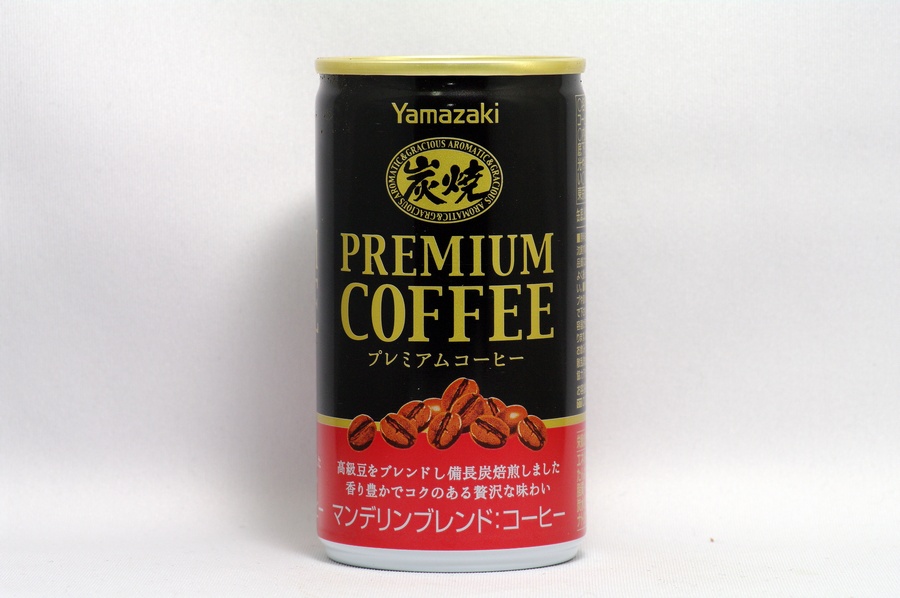 炭焼 プレミアムコーヒー