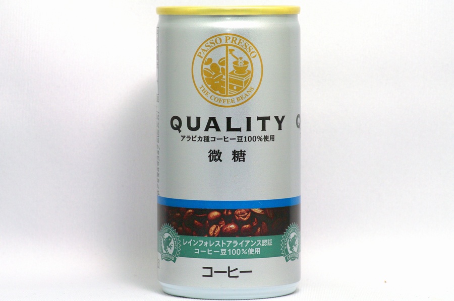 PASSOPRESSOクオリティ微糖
