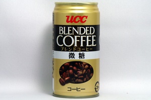 ＵＣＣブレンドコーヒー微糖