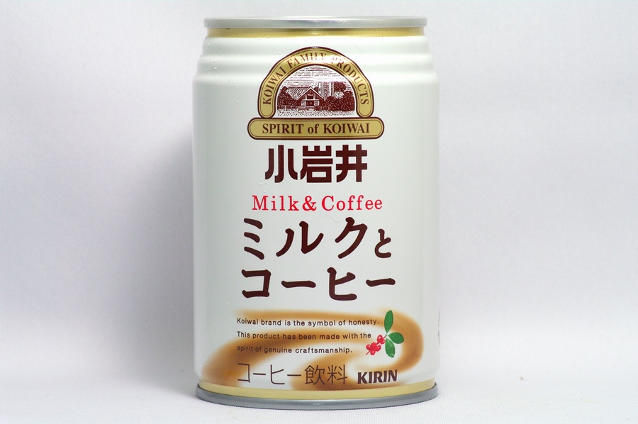 小岩井ミルクとコーヒー