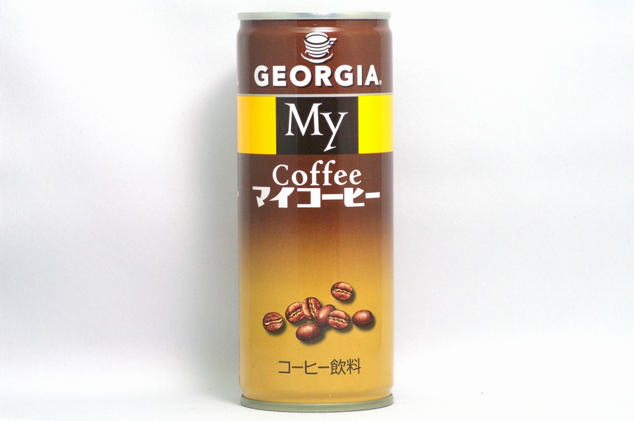 GEORGIA マイコーヒー