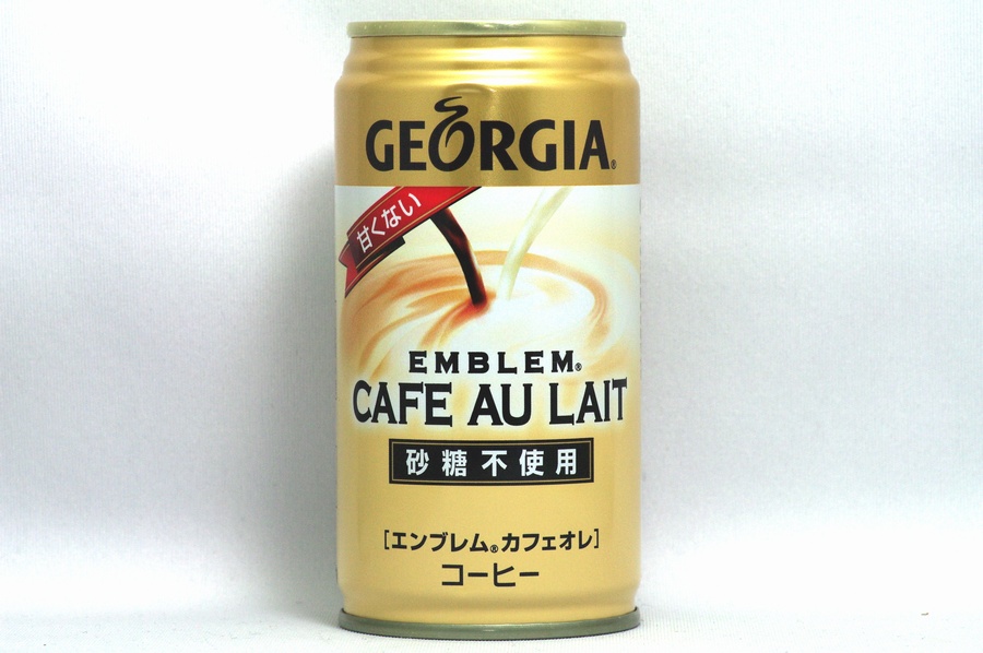 GEORGIAエンブレムカフェオレ