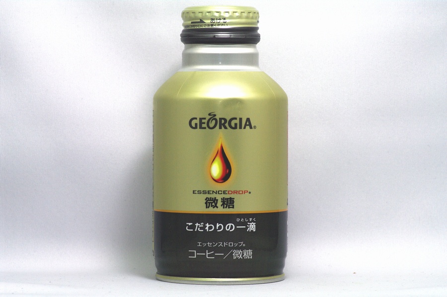 GEORGIAエッセンスドロップ微糖