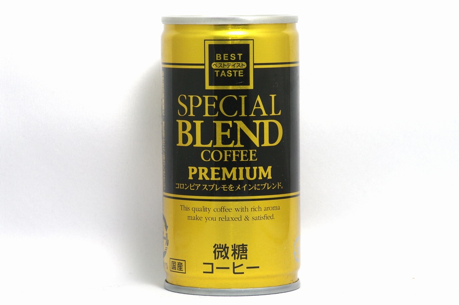 セントミハエルワイン＆スピリッツBESTTASTE スペシャルブレンドコーヒープレミアム微糖