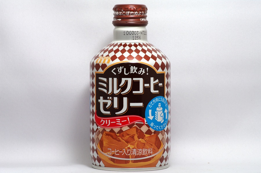 くずし飲み！ミルクコーヒーゼリー　ボトル缶