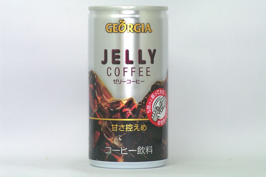 GEORGIA ゼリーコーヒー 180g缶