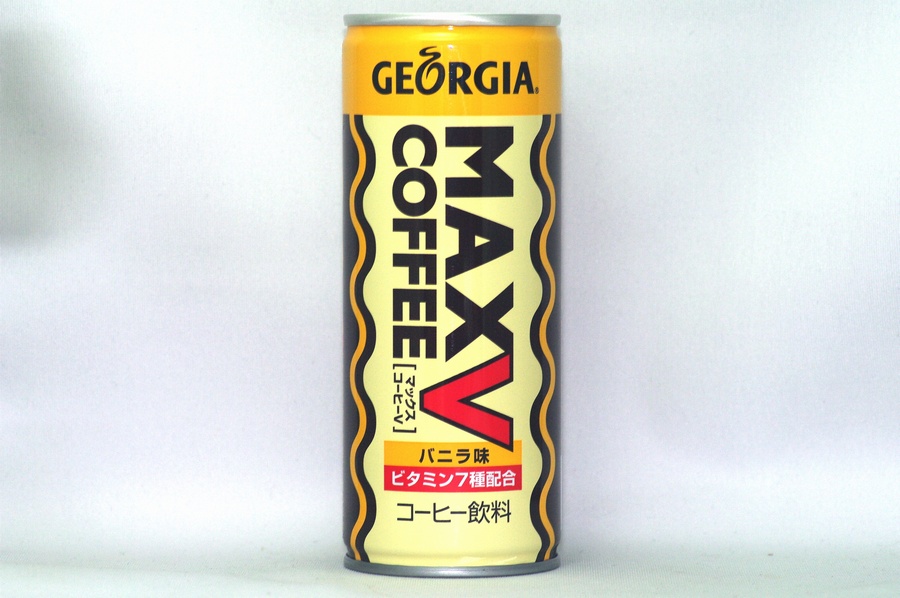 GEORGIA マックスコーヒーV