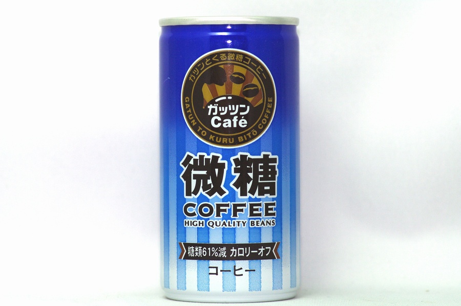 佐川アドバンス　微糖コーヒー