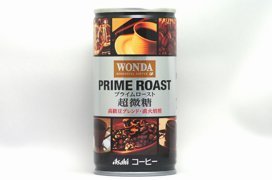 WONDA プライムロースト 超微糖