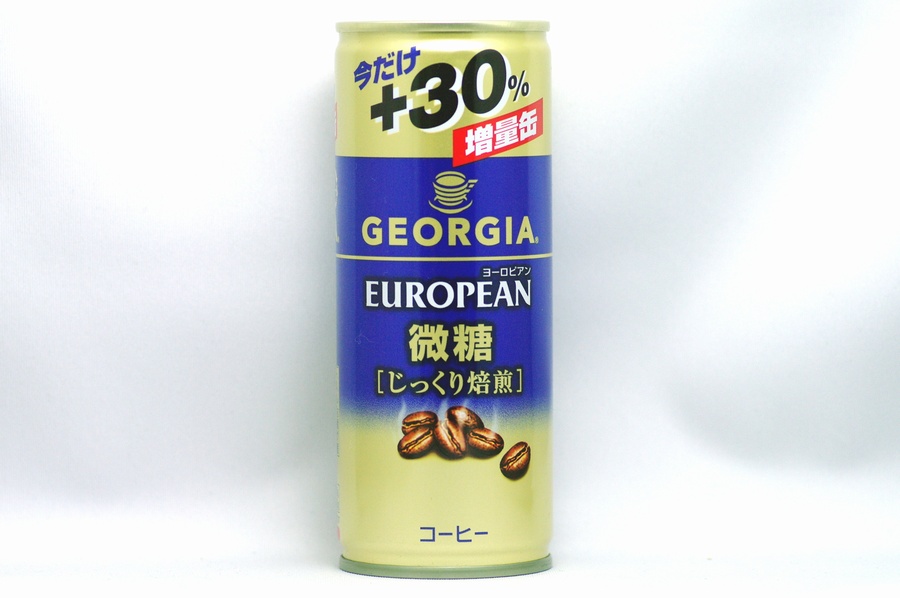 GEORGIA ヨーロピアン 微糖 +30%増量缶