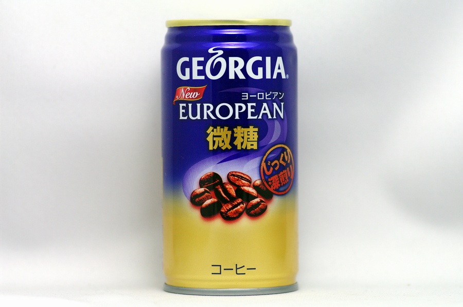 GEORGIA ヨーロピアン ストレート缶