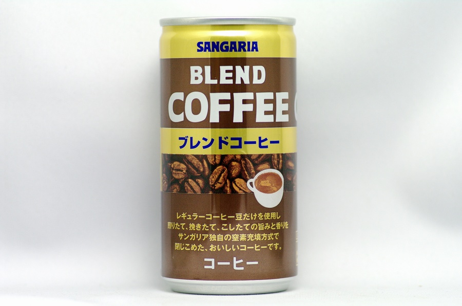 サンガリア ブレンドコーヒー