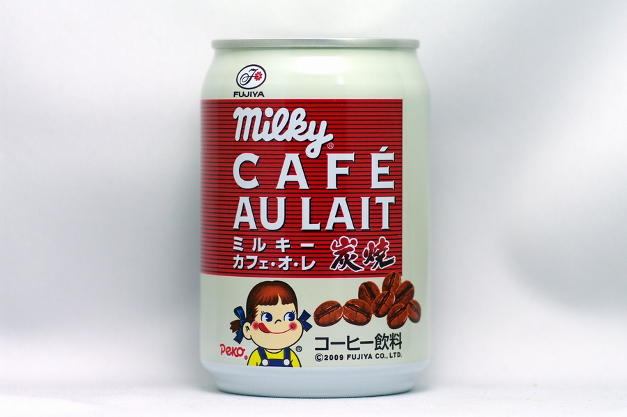 ミルキー カフェオレ 炭焼