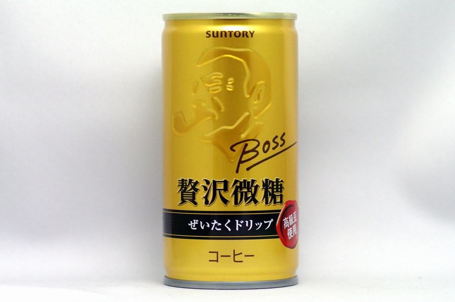 BOSS 贅沢微糖