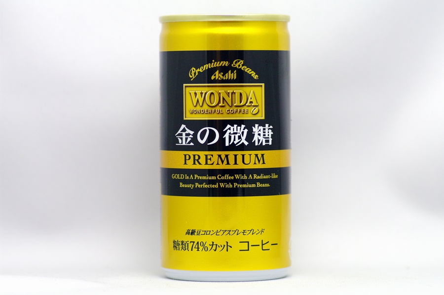 WONDA 金の微糖